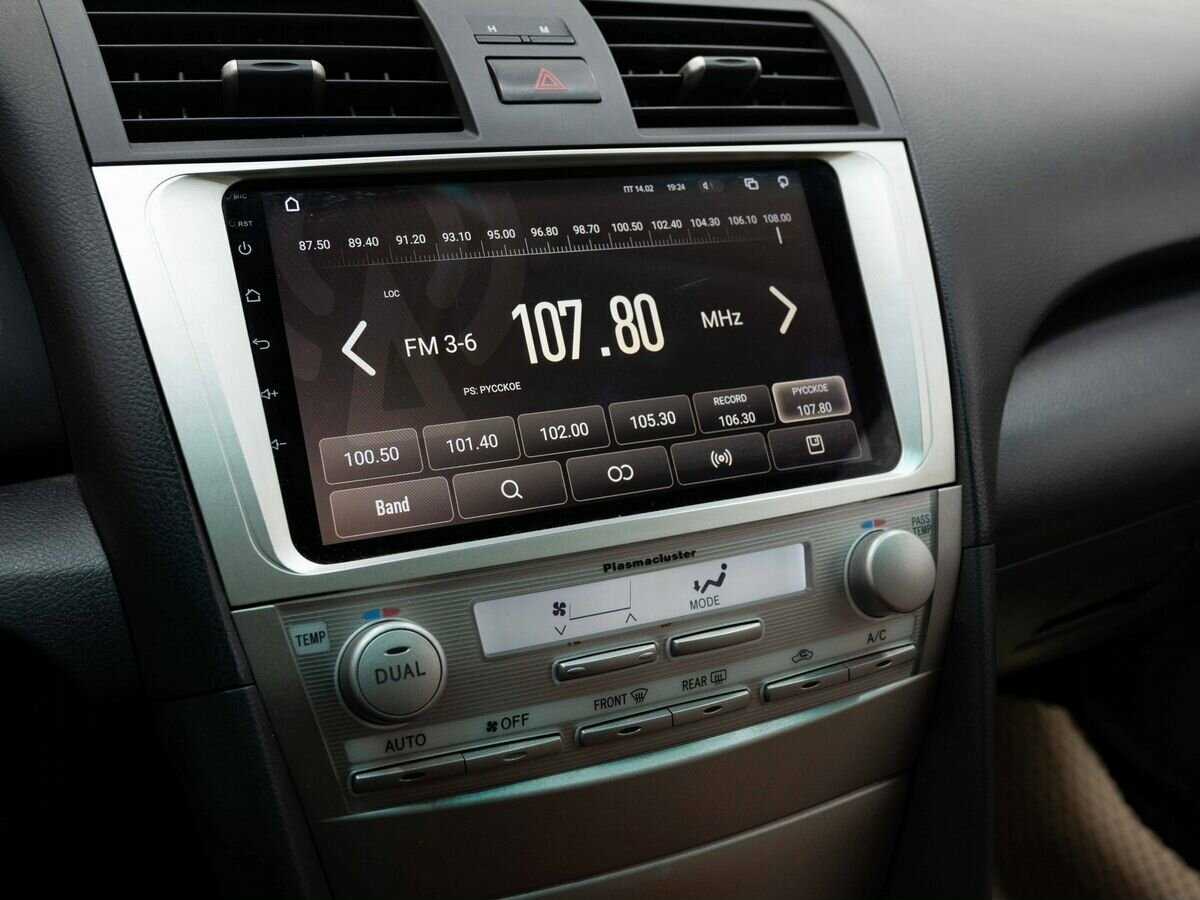 Toyota Camry 2010 года с пробегом. Фото: #18