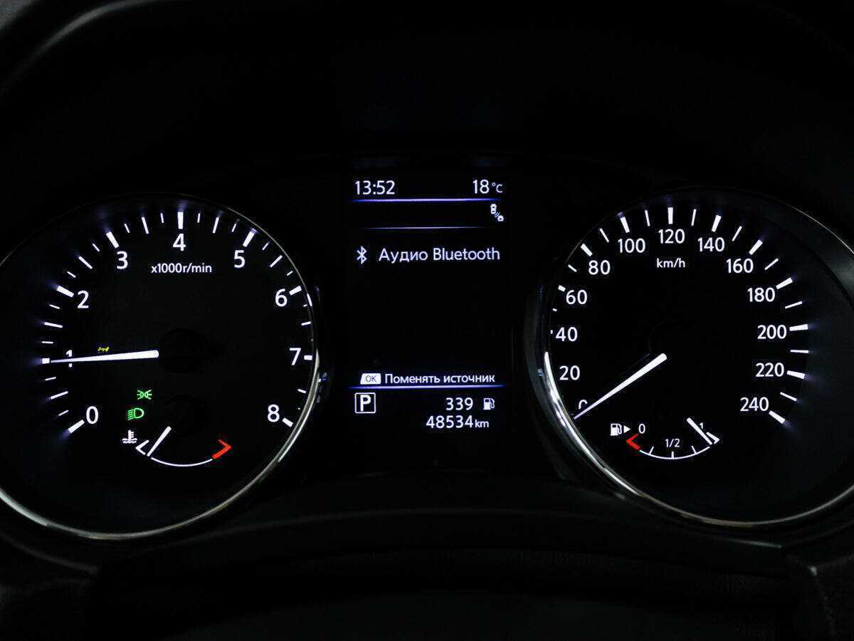 Nissan X-Trail 2021 года с пробегом. Фото: #11