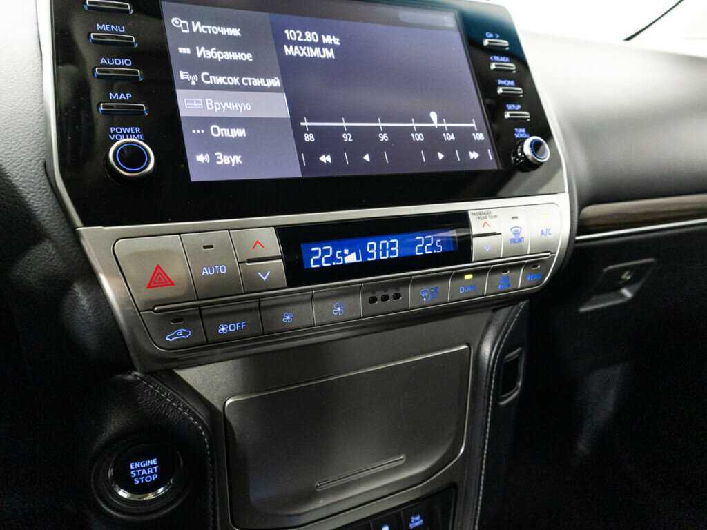 Toyota Land Cruiser Prado 2021 года с пробегом. Фото: #17