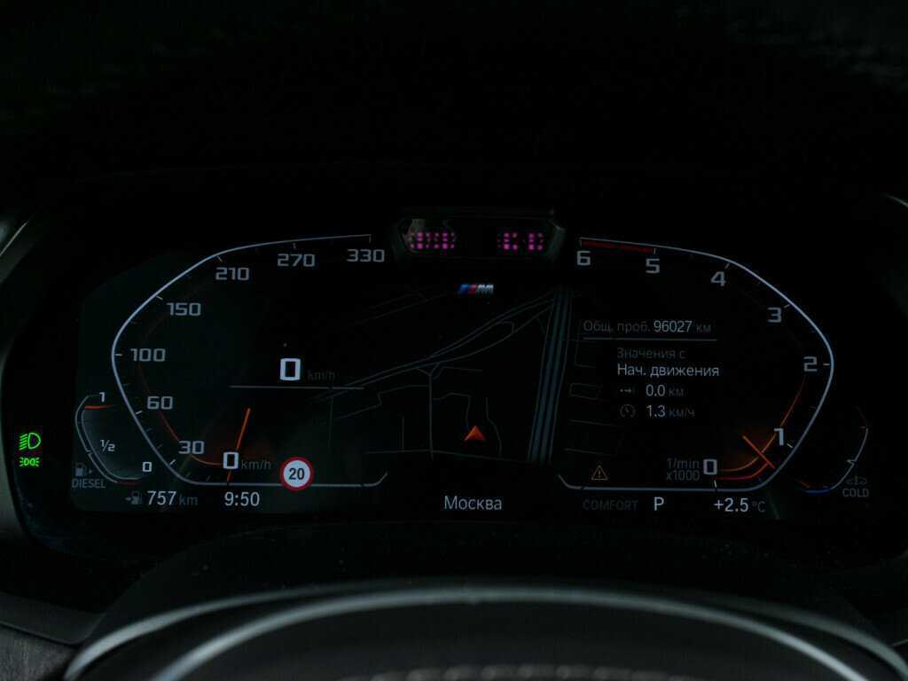 BMW X5 2020 года с пробегом. Фото: #12