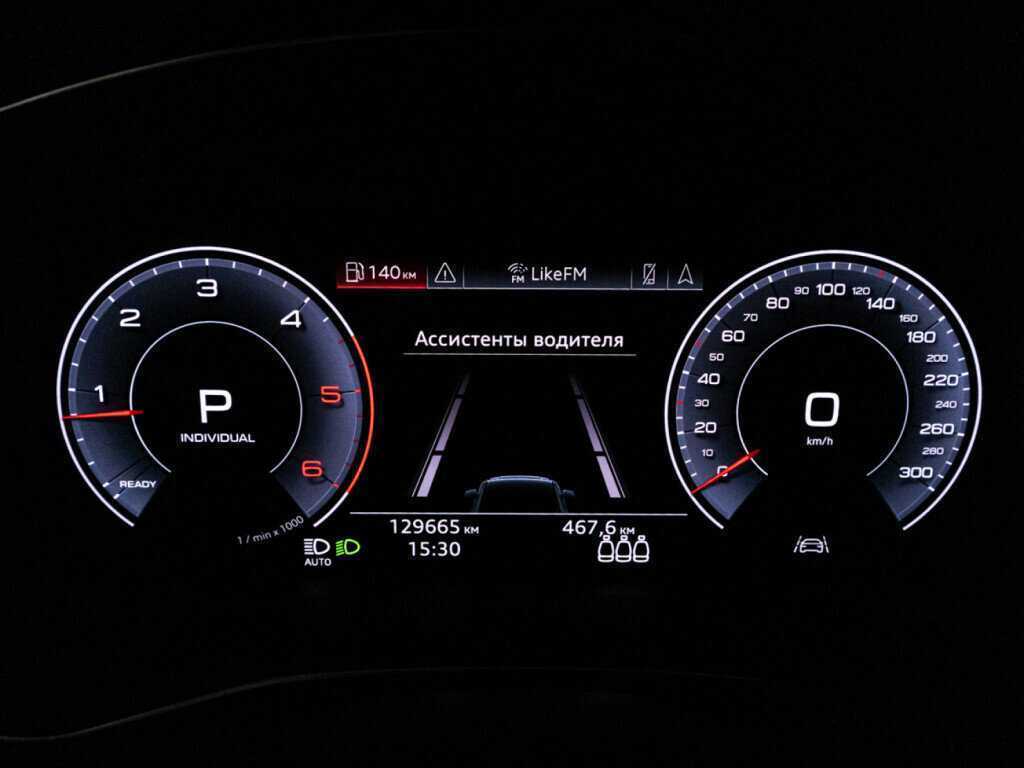 Audi Q7 2020 года с пробегом. Фото: #11