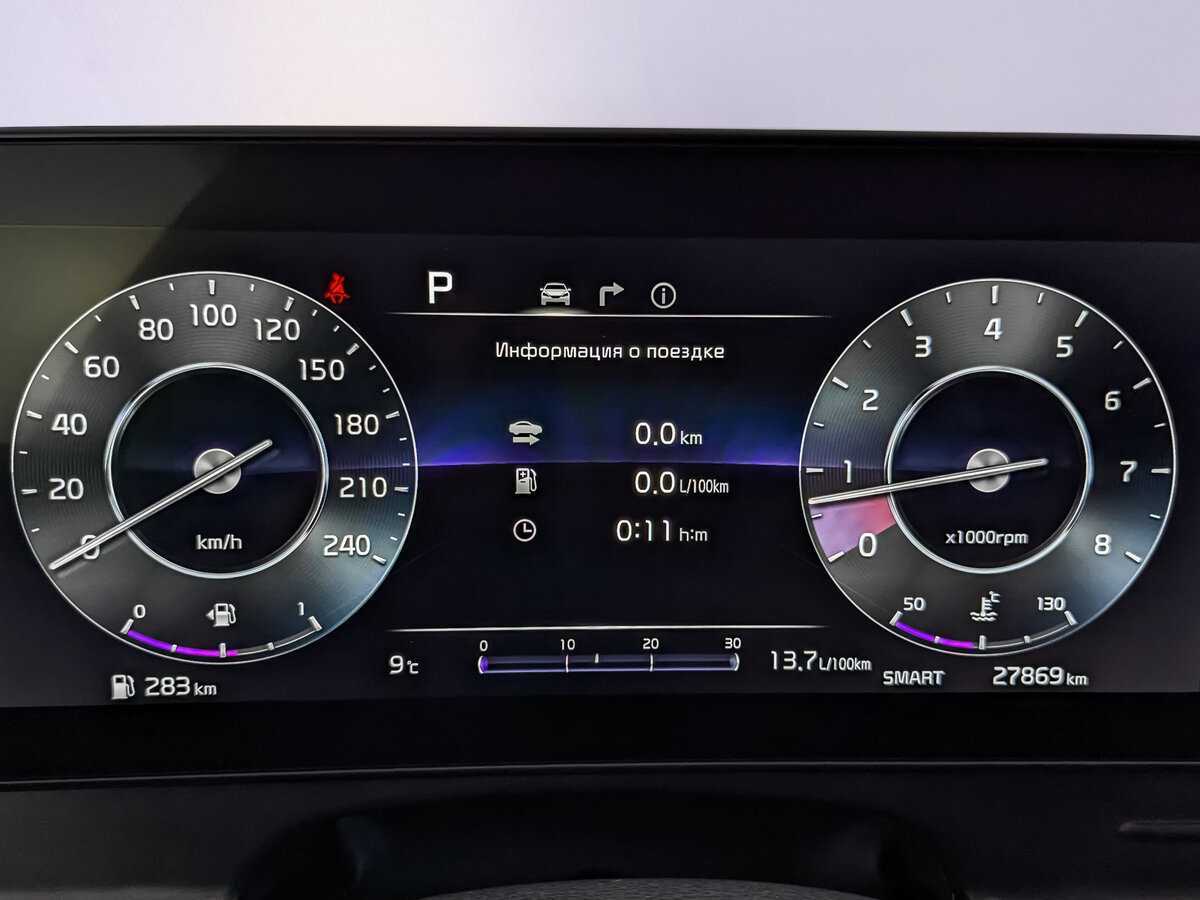 Kia Sportage 2022 года с пробегом. Фото: #15