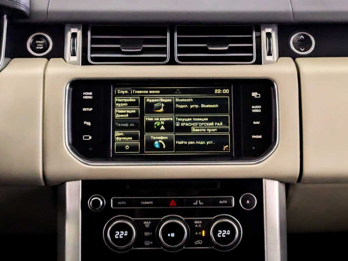 Land Rover Range Rover 2015 года с пробегом. Фото: #14