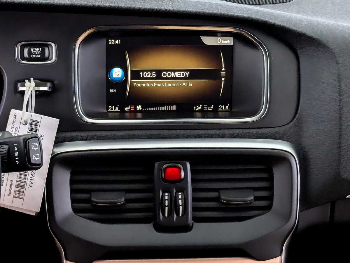 Volvo V40 2018 года с пробегом. Фото: #14