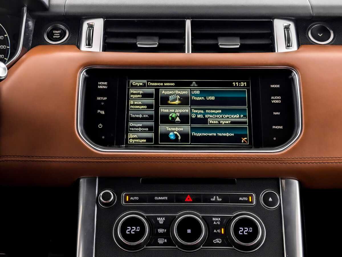 Land Rover Range Rover Sport 2014 года с пробегом. Фото: #14