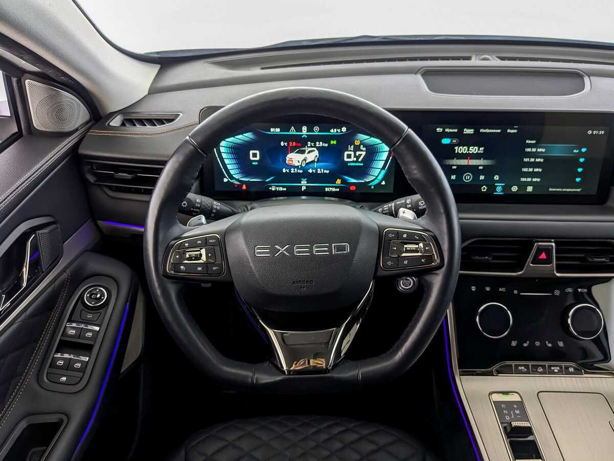 EXEED TXL 2023 года с пробегом. Фото: #21