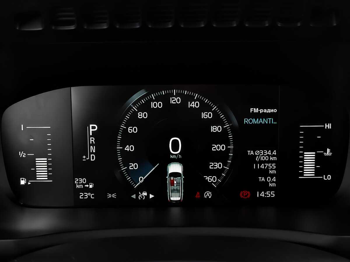 Volvo XC90 2018 года с пробегом. Фото: #15