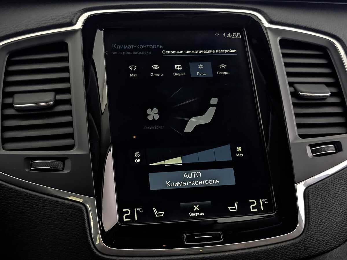 Volvo XC90 2018 года с пробегом. Фото: #24