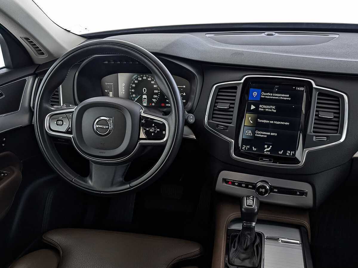 Volvo XC90 2018 года с пробегом. Фото: #28