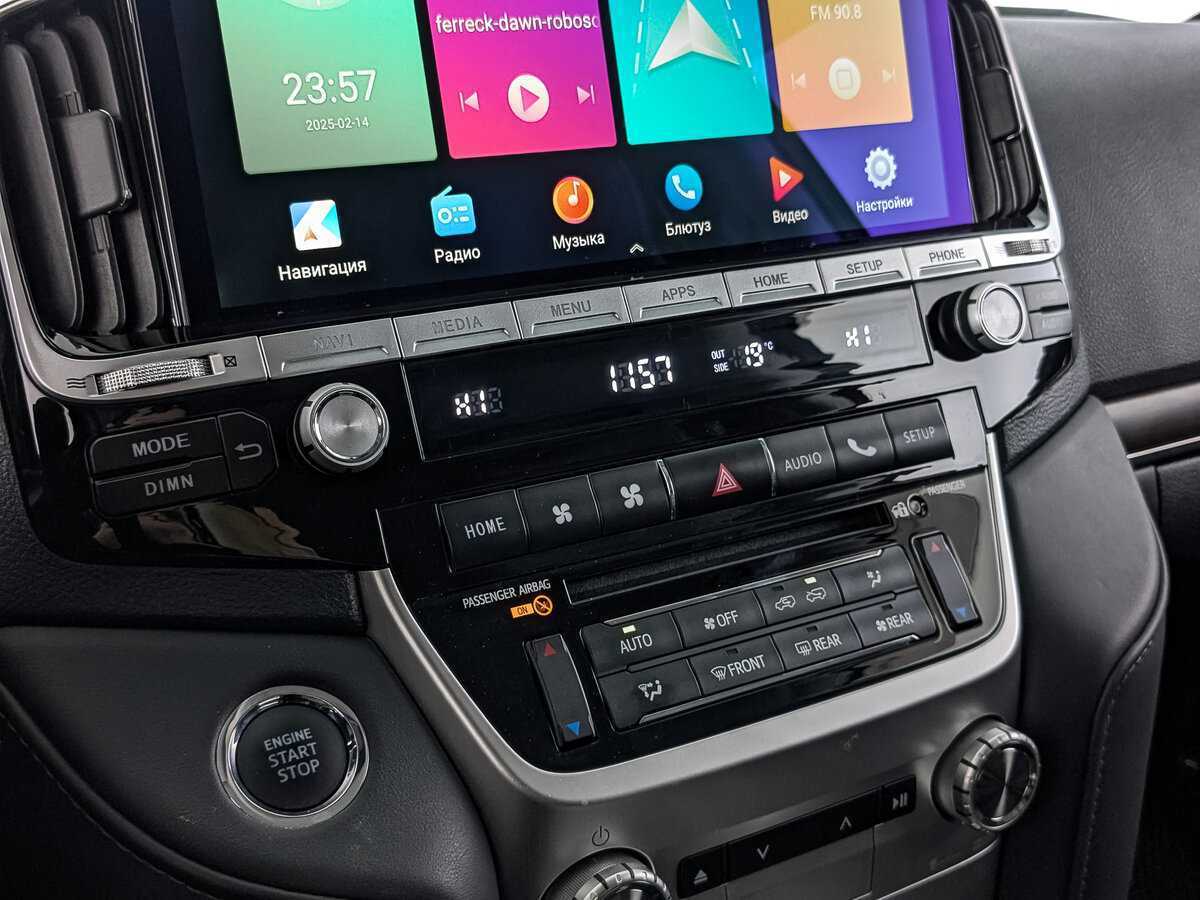 Toyota Land Cruiser 2020 года с пробегом. Фото: #18