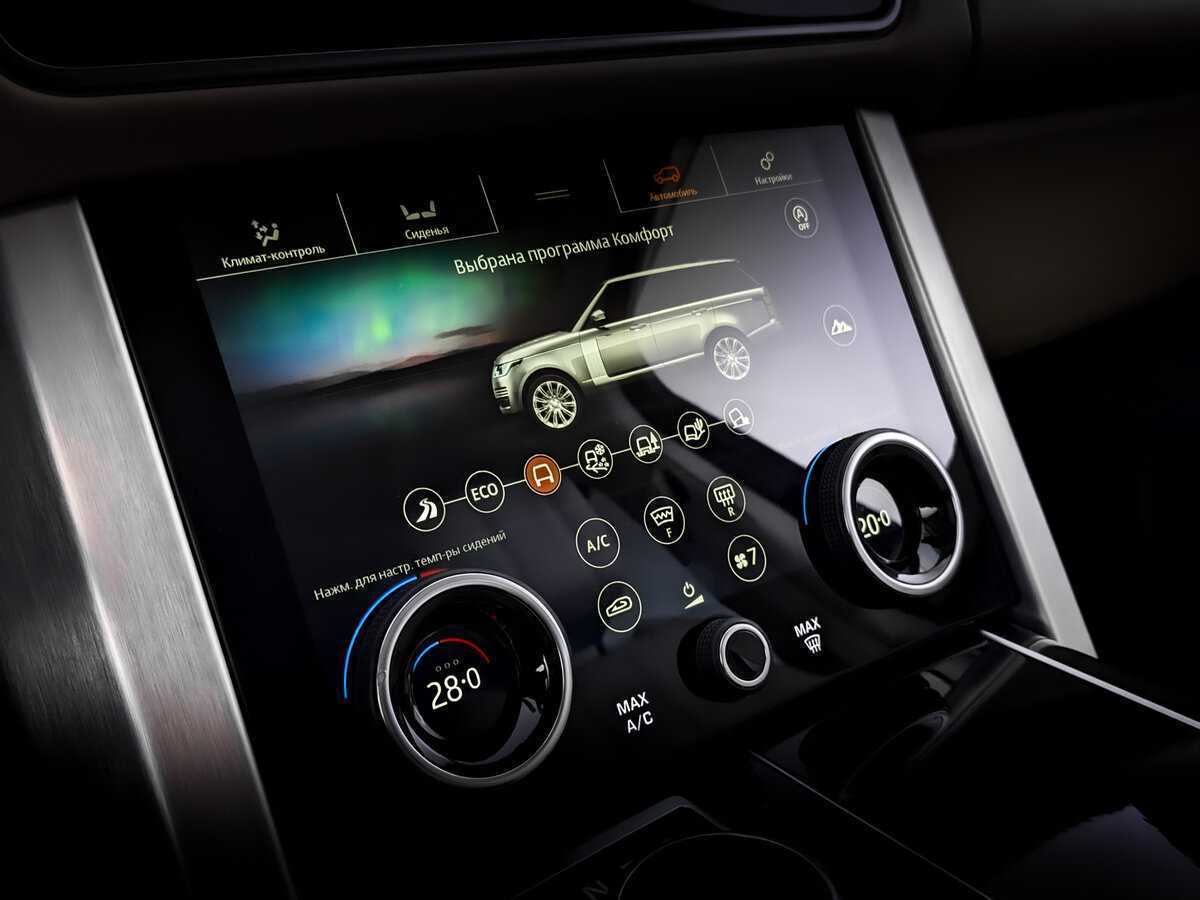 Land Rover Range Rover 2021 года с пробегом. Фото: #27