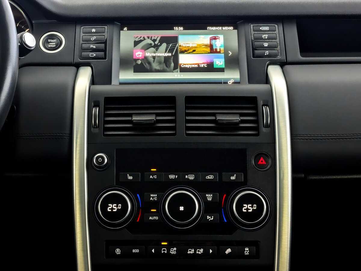 Land Rover Discovery Sport 2019 года с пробегом. Фото: #14