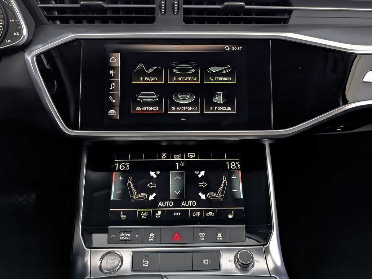 Audi A6 2020 года с пробегом. Фото: #16