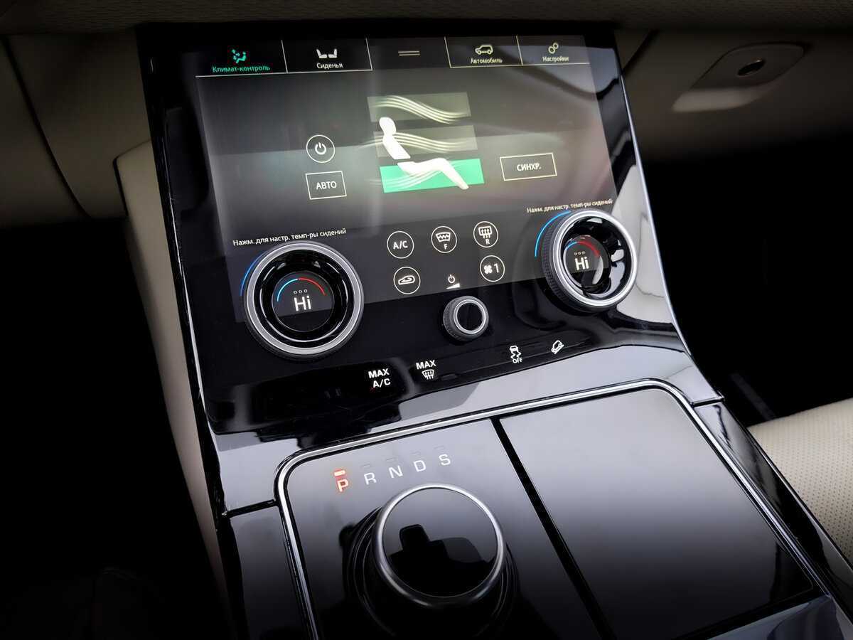 Land Rover Range Rover Velar 2018 года с пробегом. Фото: #24