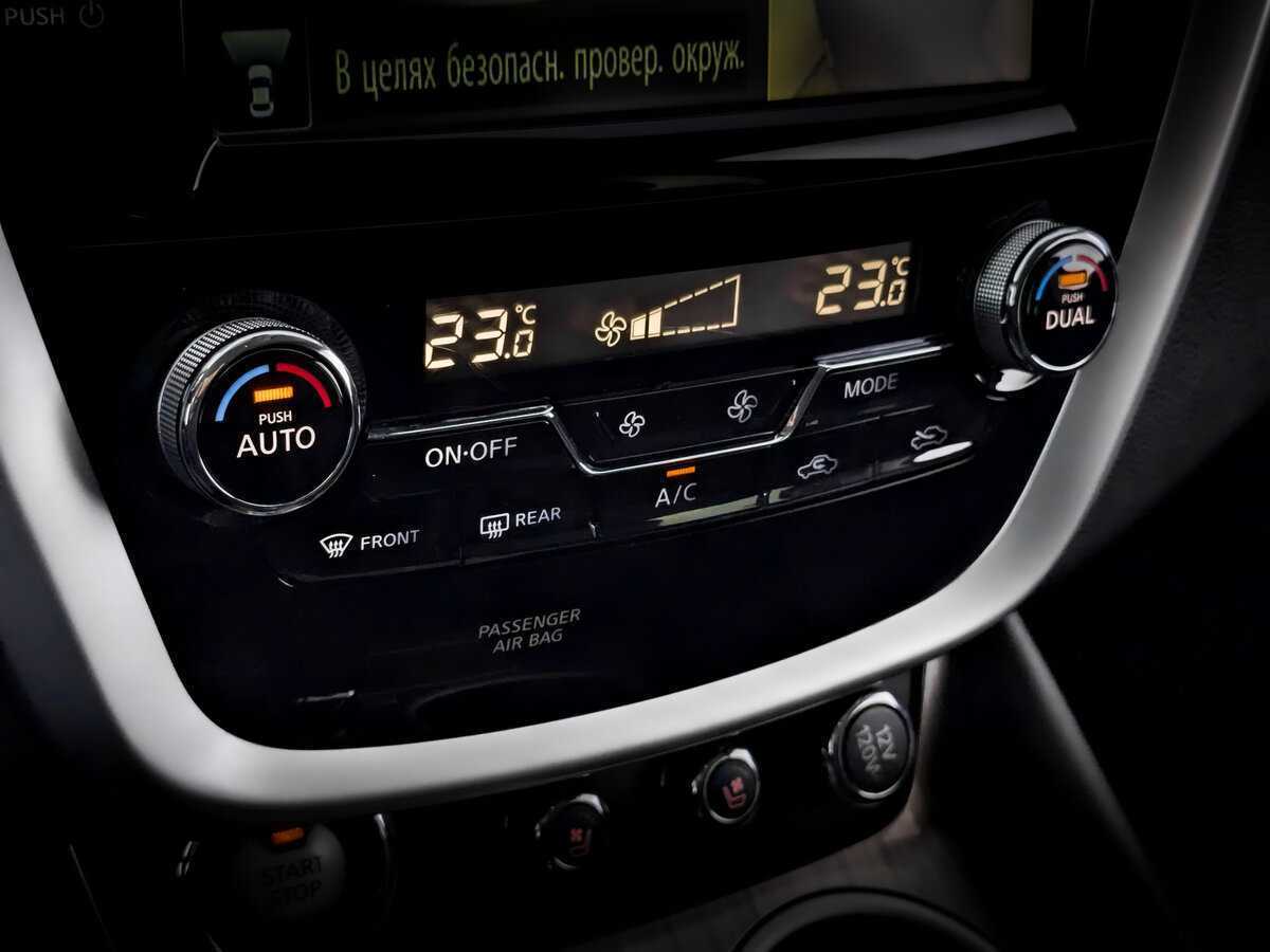 Nissan Murano 2019 года с пробегом. Фото: #26