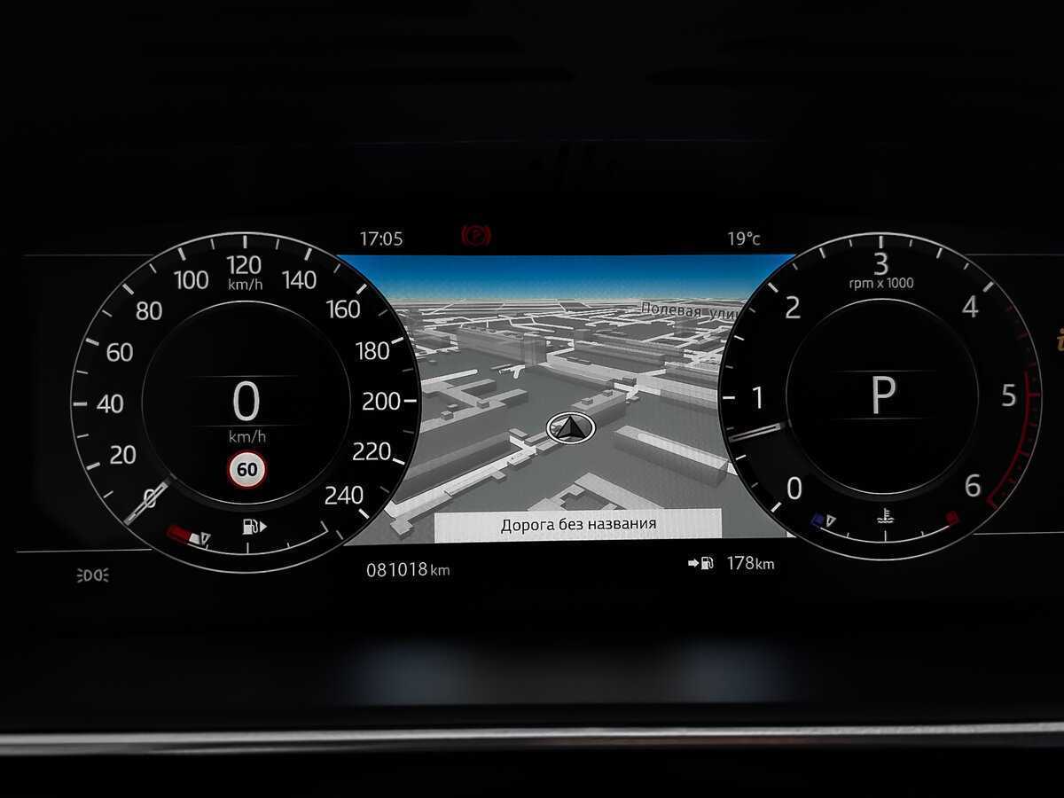 Land Rover Range Rover Sport 2021 года с пробегом. Фото: #15