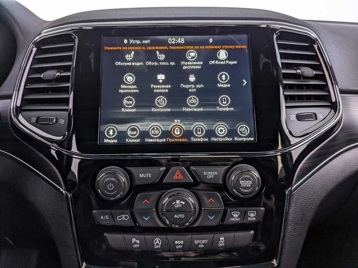 Jeep Grand Cherokee 2021 года с пробегом. Фото: #16