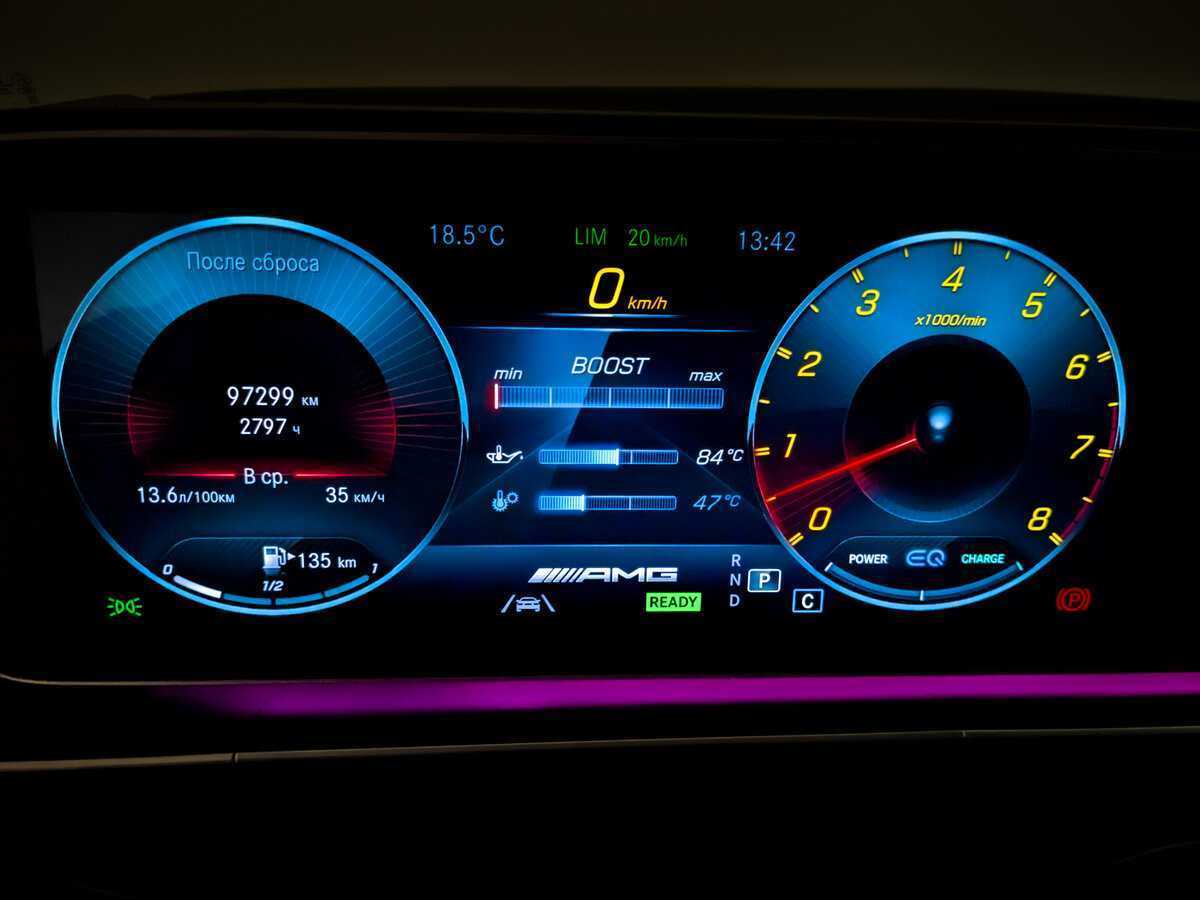 Mercedes-Benz GLE Coupe AMG 2021 года с пробегом. Фото: #12