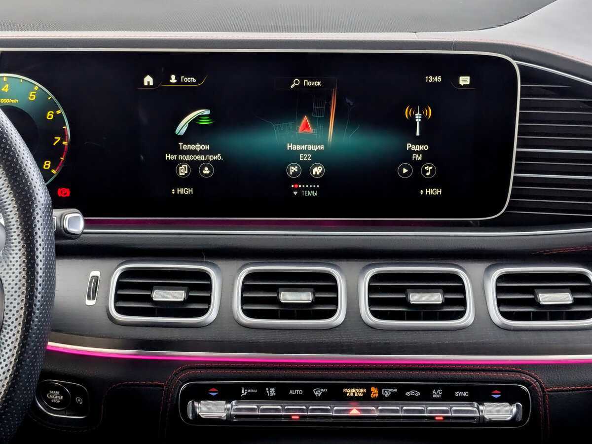 Mercedes-Benz GLE Coupe AMG 2021 года с пробегом. Фото: #14