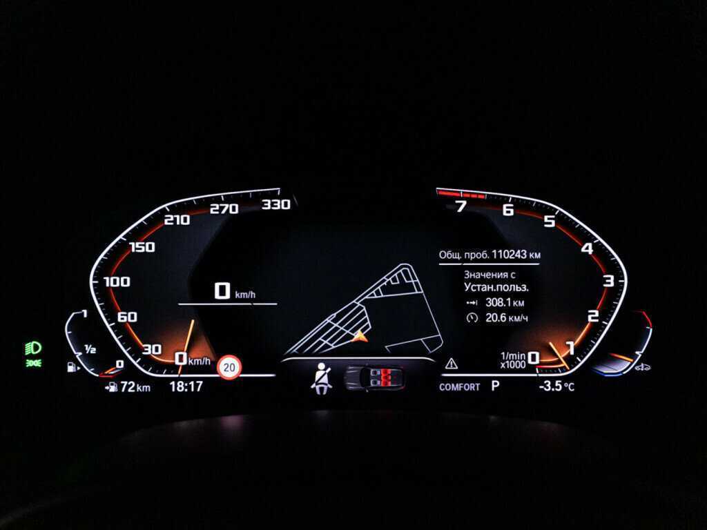 BMW X5 2019 года с пробегом. Фото: #11