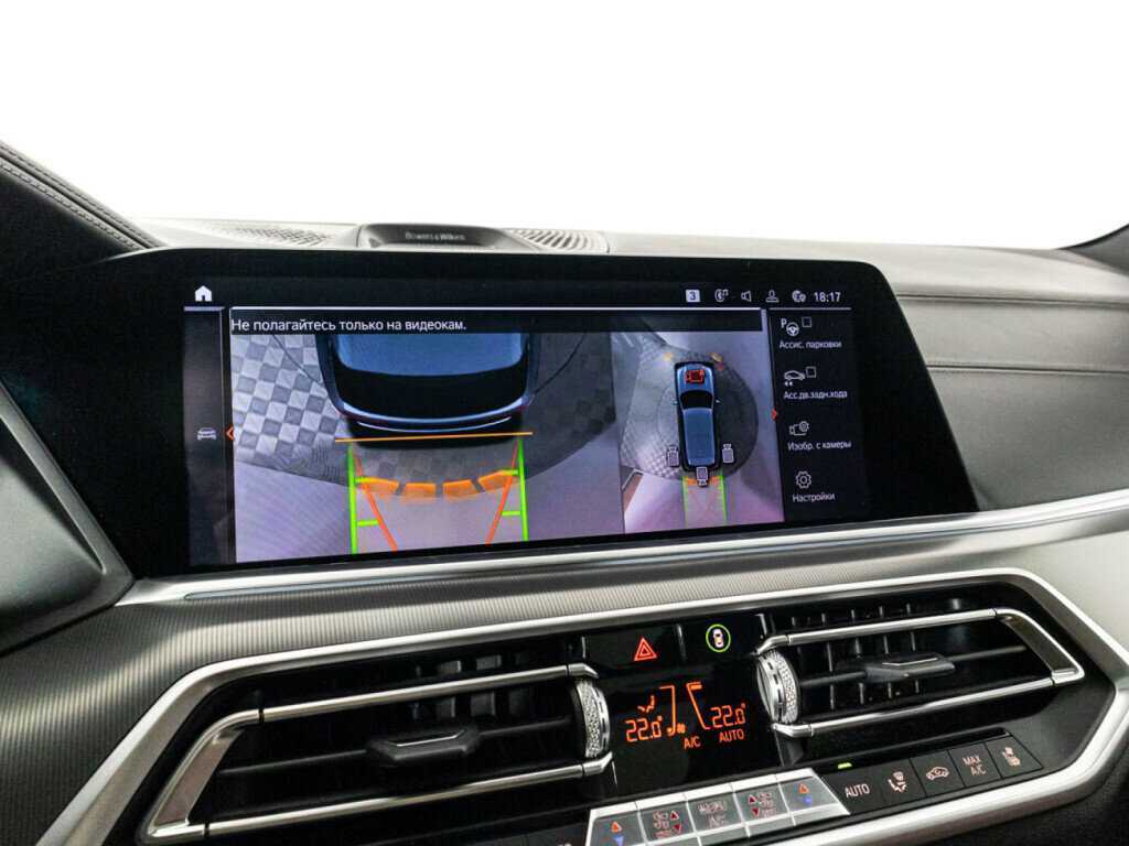 BMW X5 2019 года с пробегом. Фото: #18