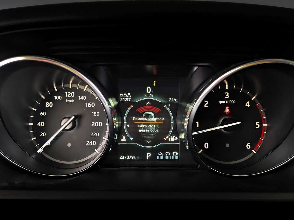 Land Rover Discovery 2019 года с пробегом. Фото: #12