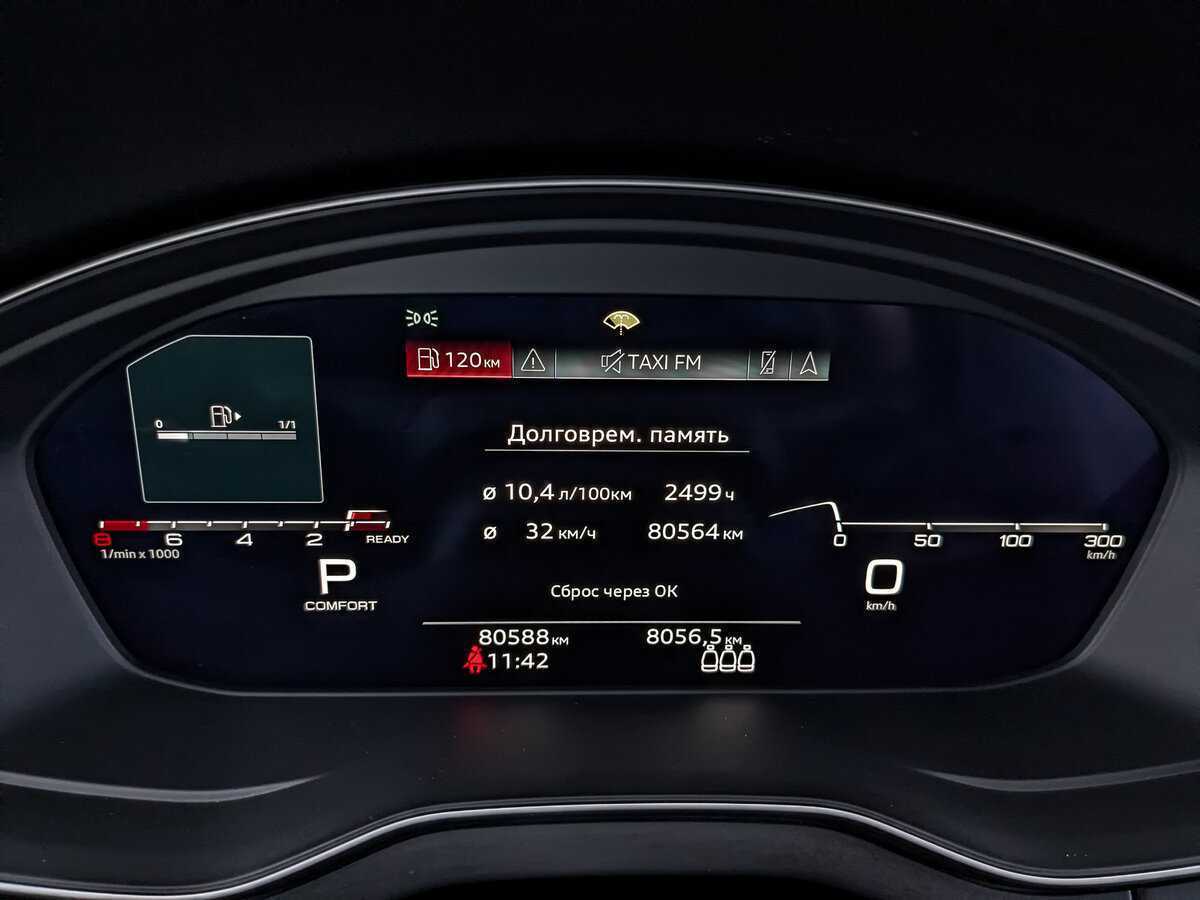 Audi Q5 2021 года с пробегом. Фото: #13