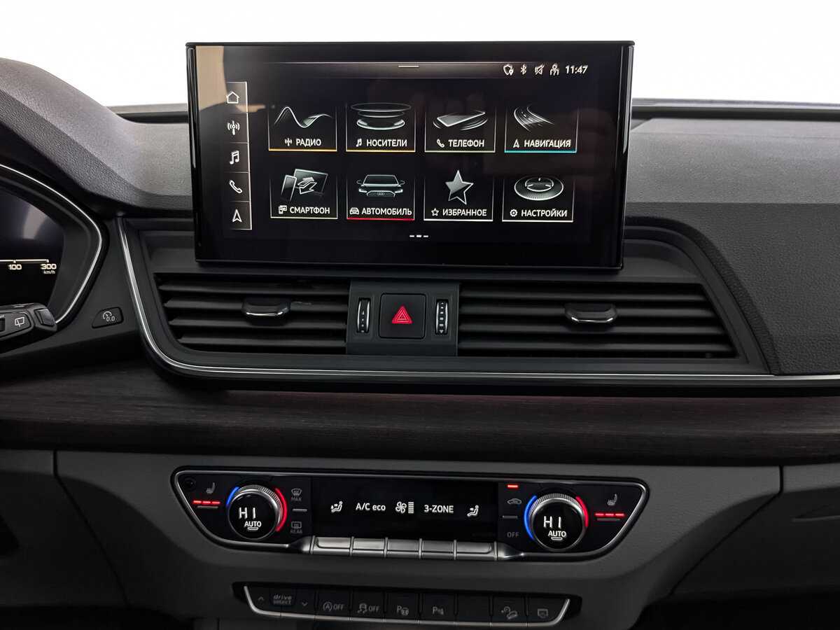 Audi Q5 2021 года с пробегом. Фото: #14