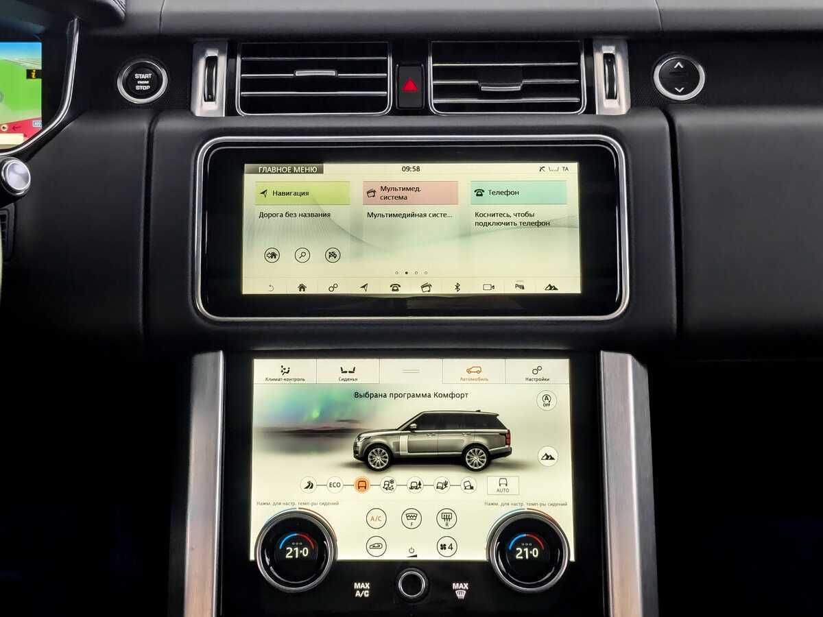 Land Rover Range Rover 2021 года с пробегом. Фото: #14