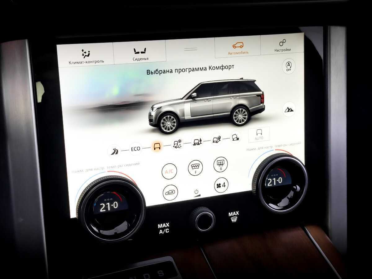 Land Rover Range Rover 2021 года с пробегом. Фото: #28