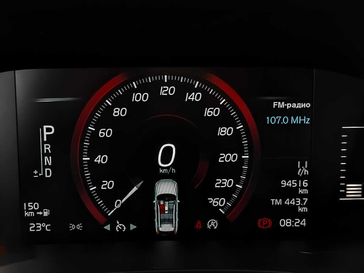 Volvo XC60 2019 года с пробегом. Фото: #15