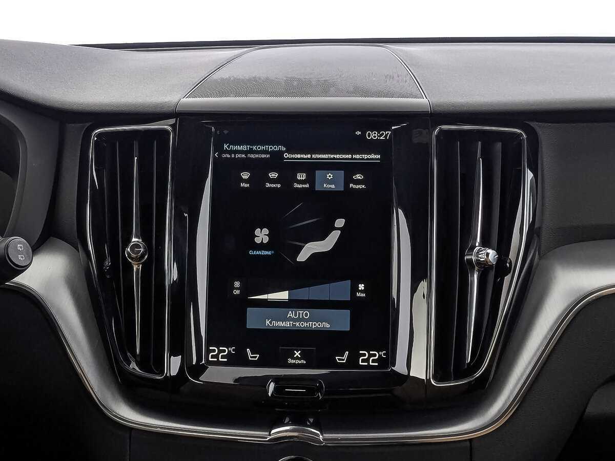Volvo XC60 2019 года с пробегом. Фото: #16