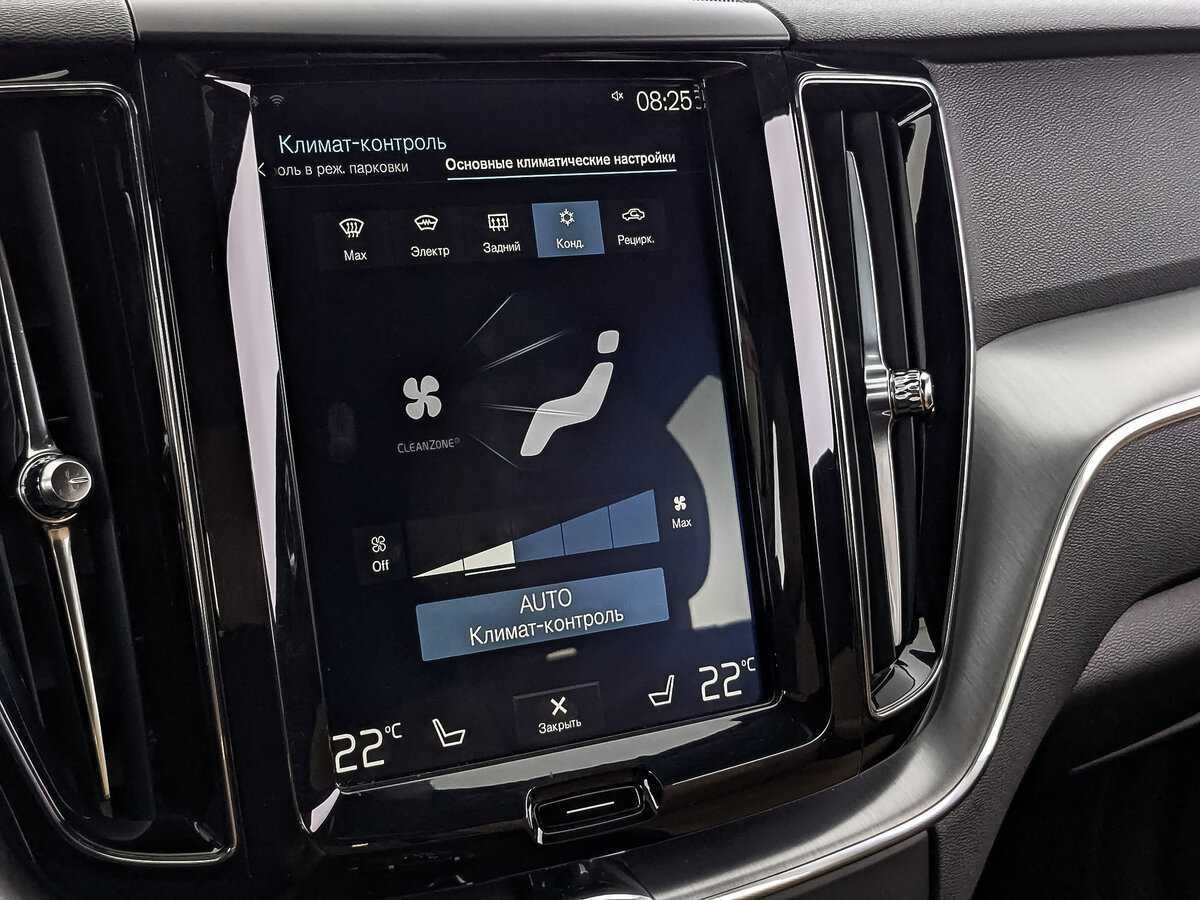 Volvo XC60 2019 года с пробегом. Фото: #20