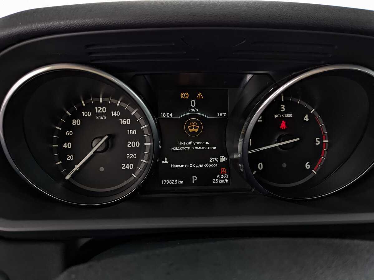 Land Rover Discovery 2017 года с пробегом. Фото: #12