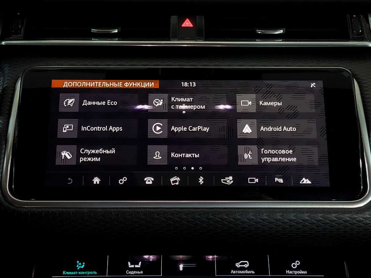 Land Rover Range Rover Velar 2019 года с пробегом. Фото: #14