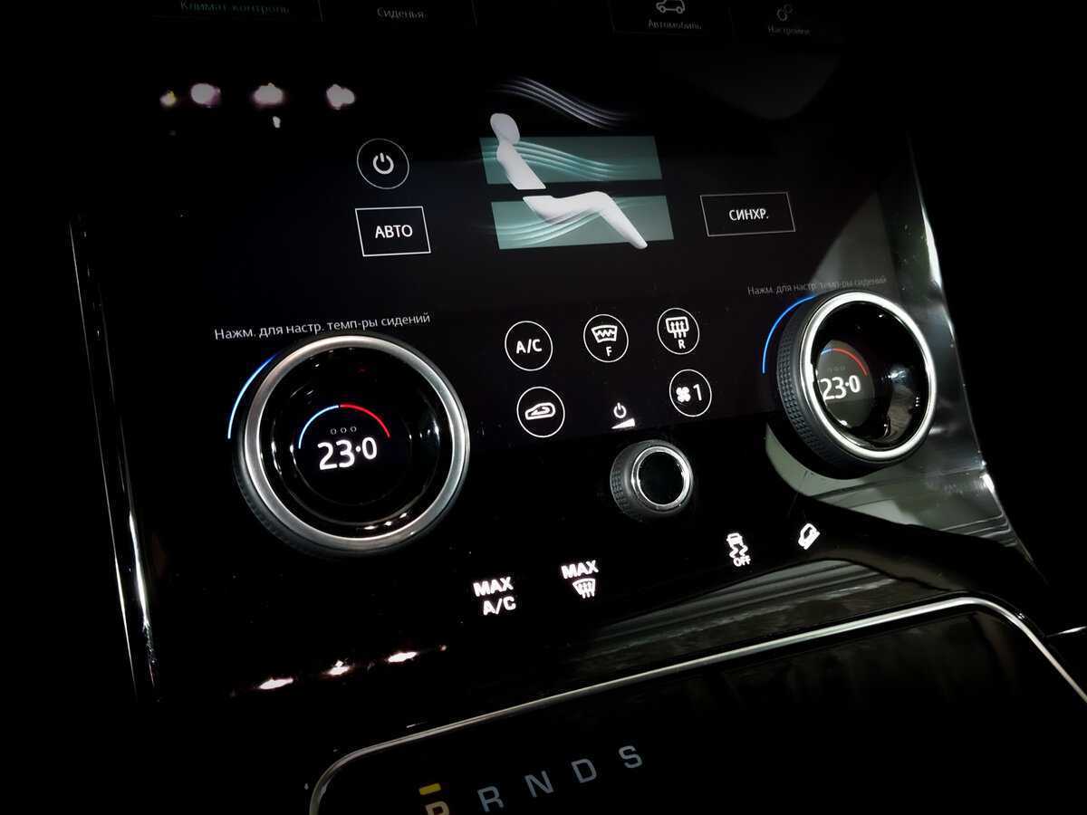 Land Rover Range Rover Velar 2019 года с пробегом. Фото: #28