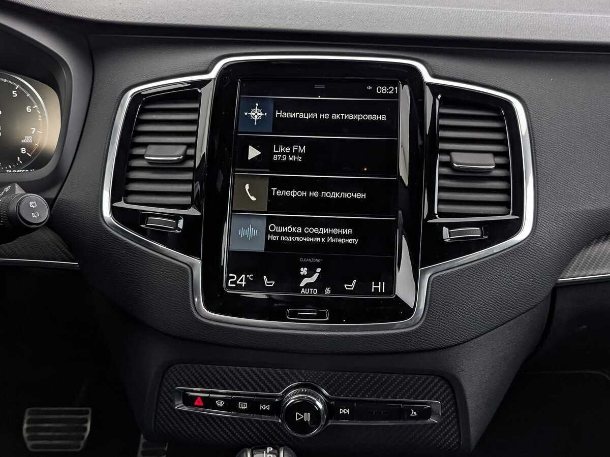 Volvo XC90 2017 года с пробегом. Фото: #16