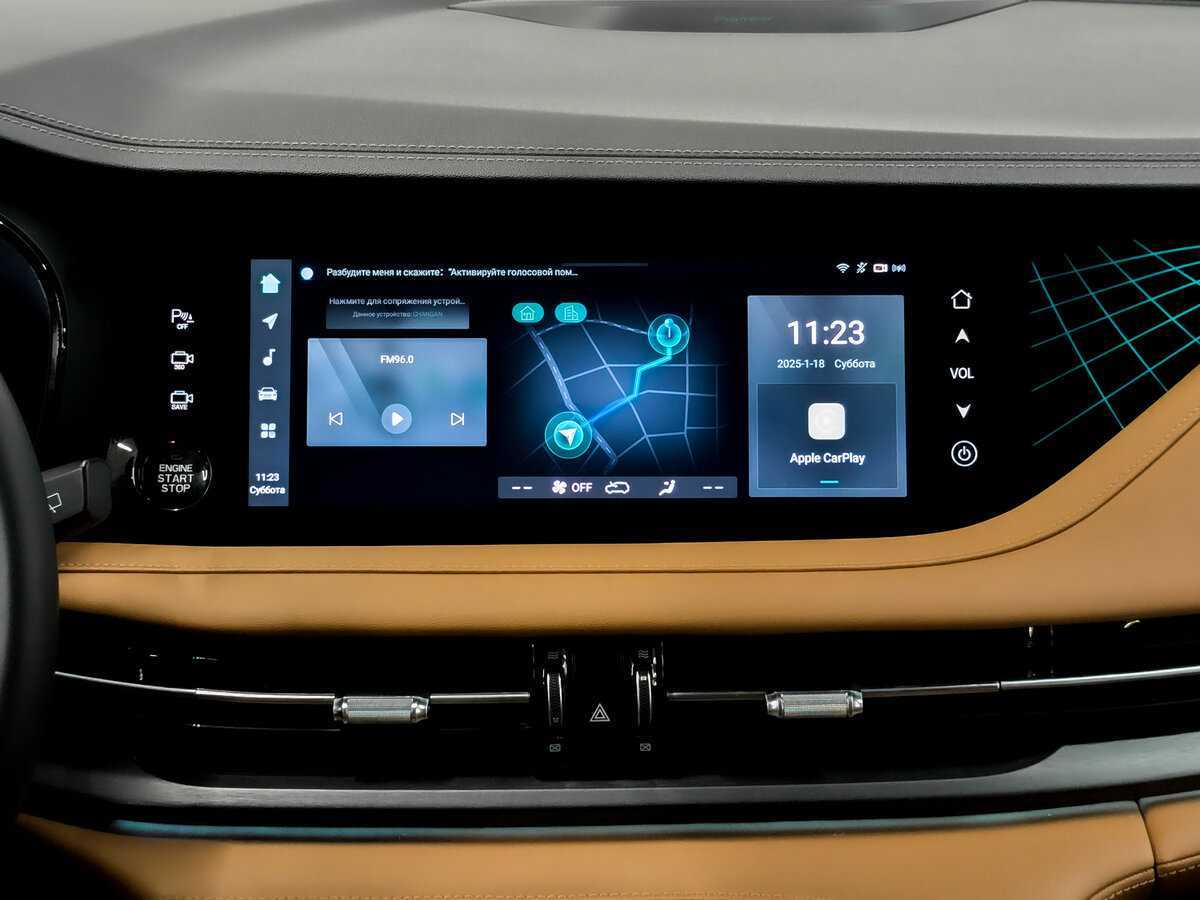 Changan CS95 2023 года с пробегом. Фото: #14