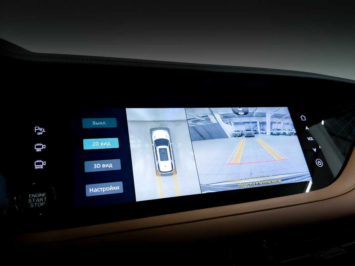 Changan CS95 2023 года с пробегом. Фото: #27