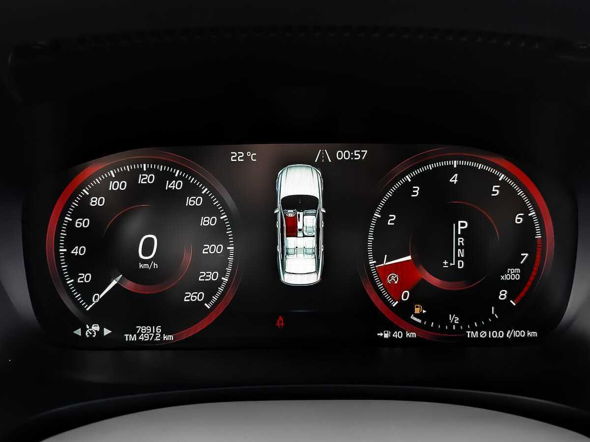 Volvo S90 2020 года с пробегом. Фото: #15