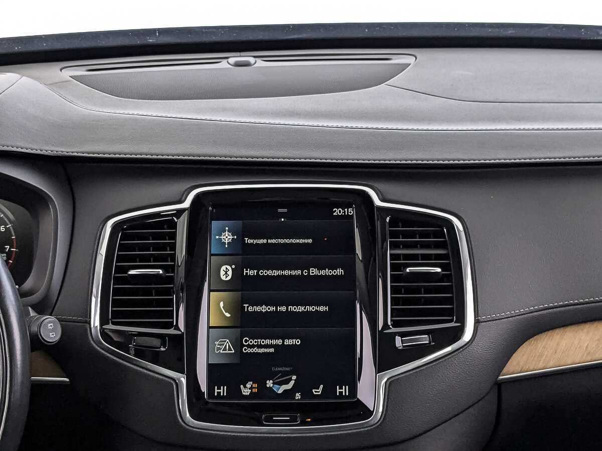 Volvo XC90 2019 года с пробегом. Фото: #16