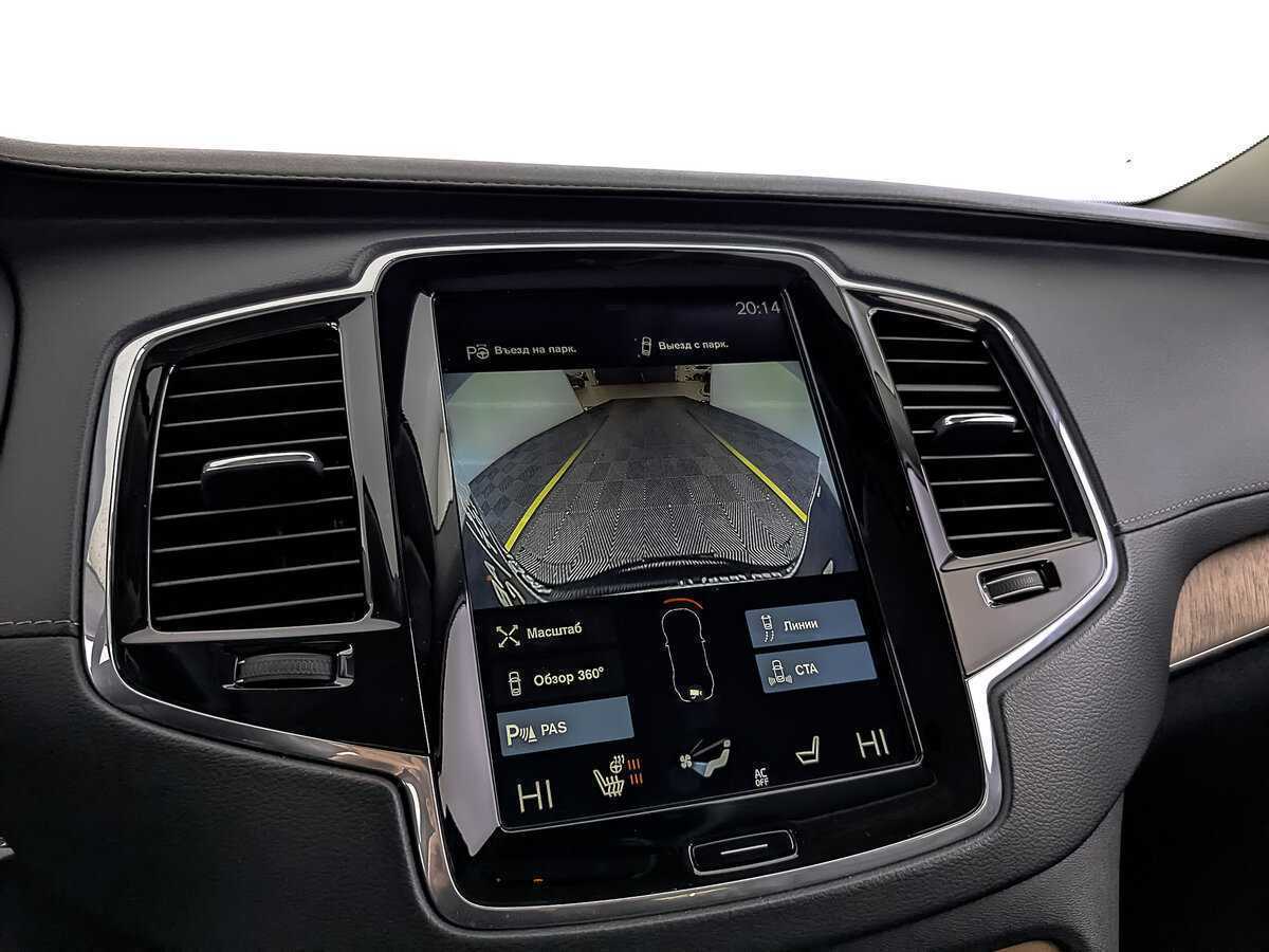 Volvo XC90 2019 года с пробегом. Фото: #26