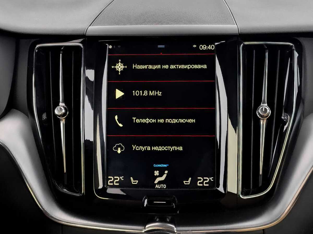 Volvo XC60 2018 года с пробегом. Фото: #14