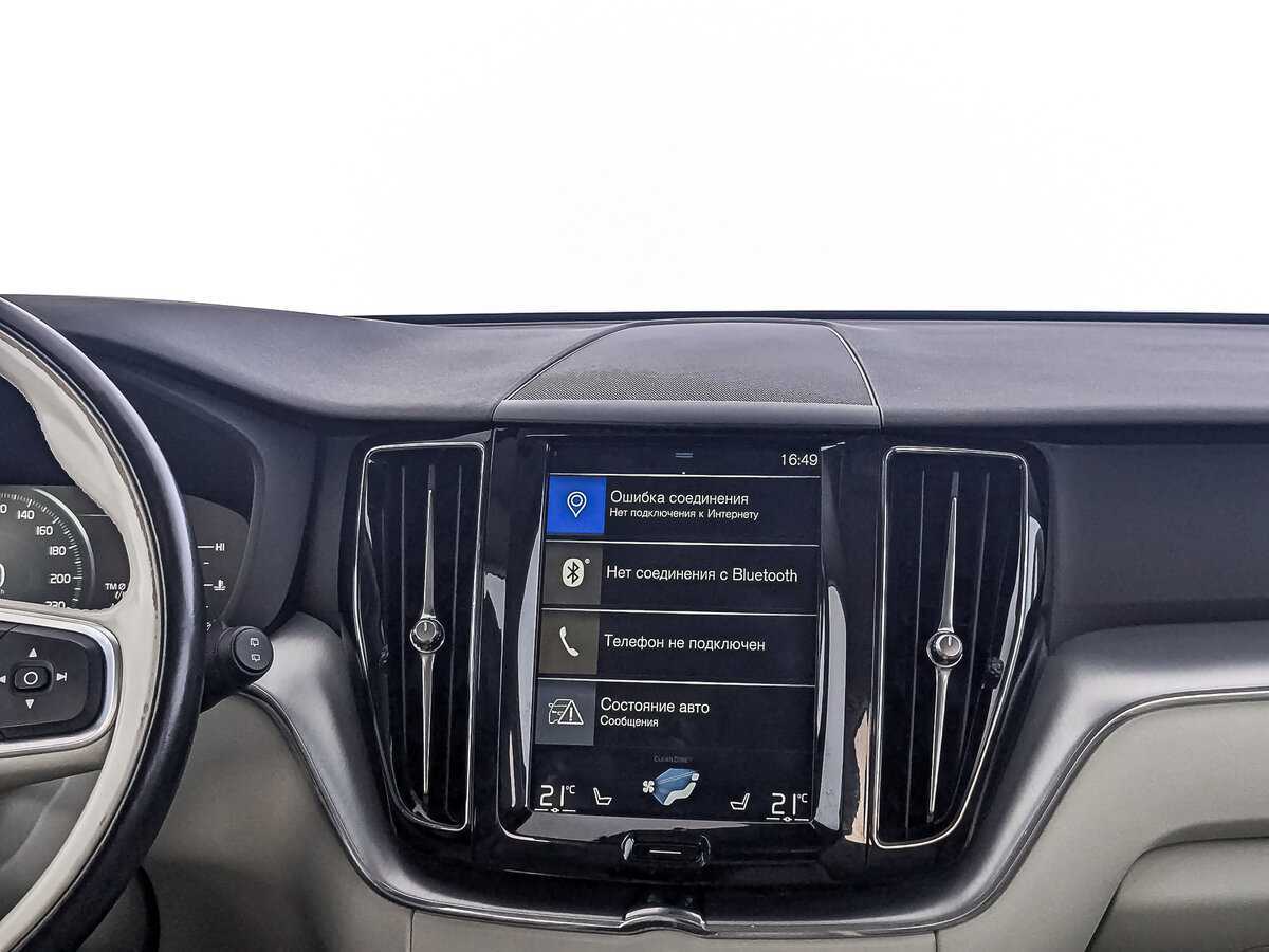 Volvo XC60 2018 года с пробегом. Фото: #16