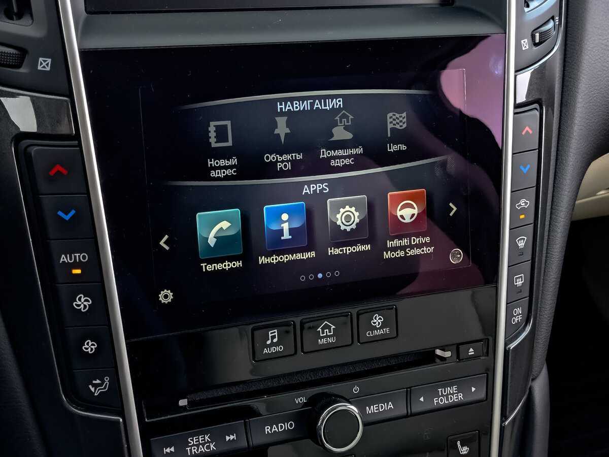 Infiniti Q50 2016 года с пробегом. Фото: #29