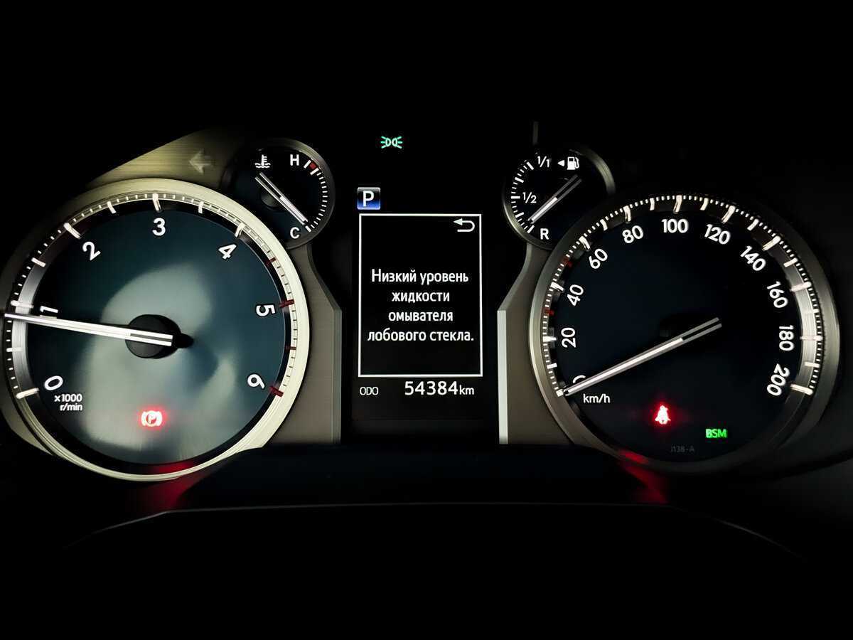 Toyota Land Cruiser Prado 2021 года с пробегом. Фото: #12