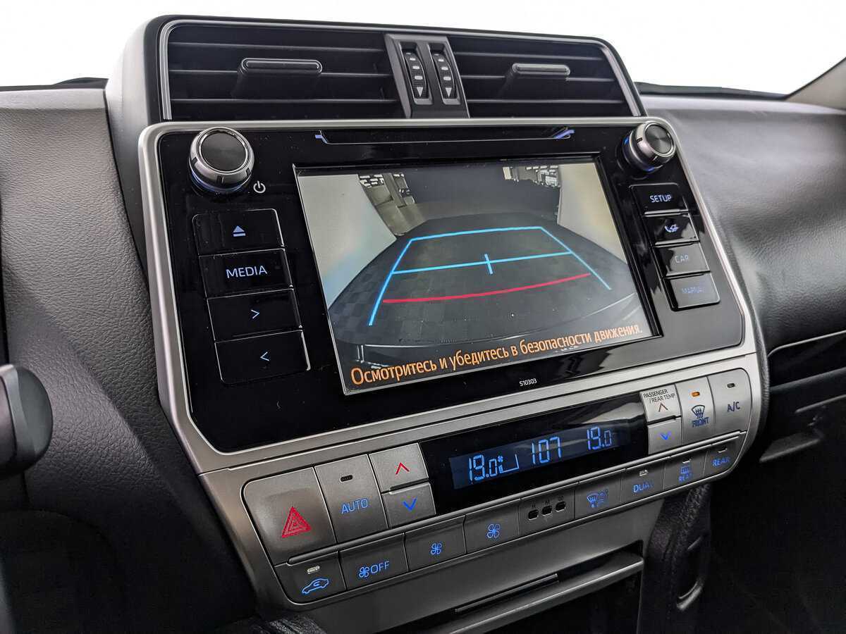 Toyota Land Cruiser Prado 2020 года с пробегом. Фото: #26