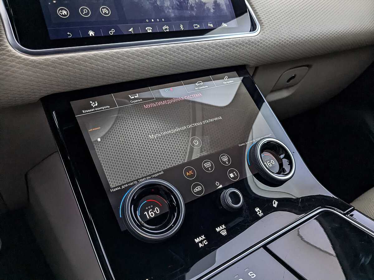 Land Rover Range Rover Velar 2018 года с пробегом. Фото: #24