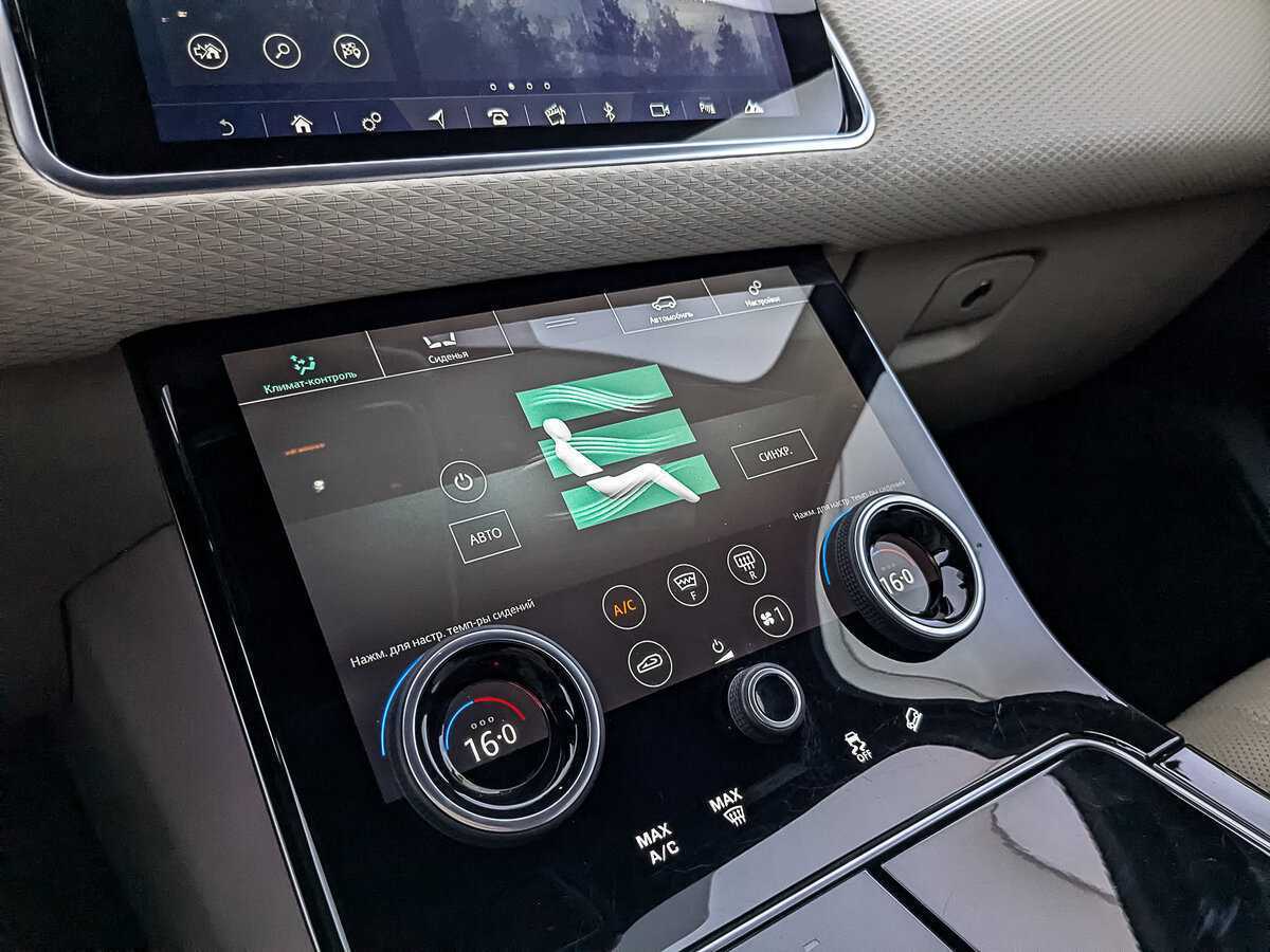 Land Rover Range Rover Velar 2018 года с пробегом. Фото: #25