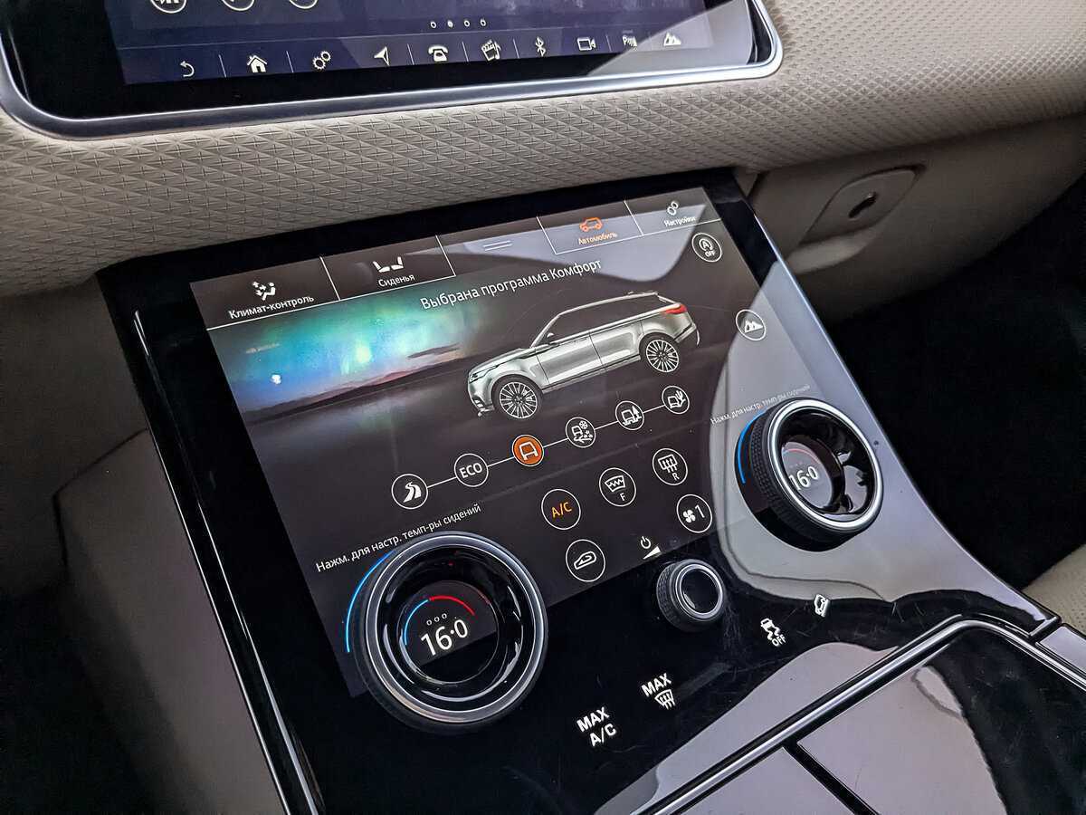Land Rover Range Rover Velar 2018 года с пробегом. Фото: #26